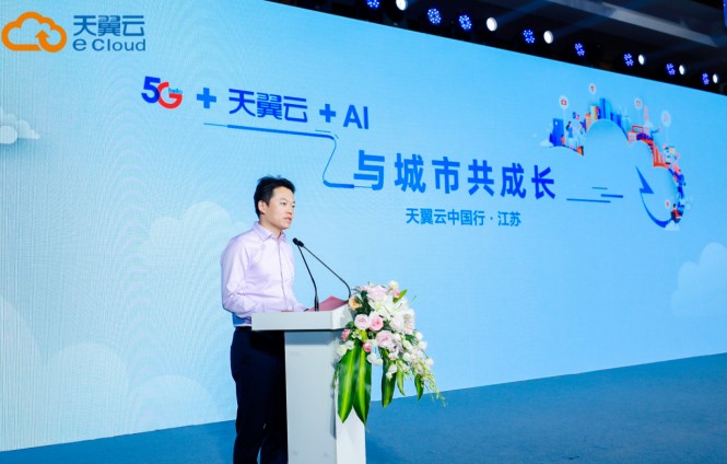 “4+2”能力体系加持,中国电信天翼云成为“破风...
