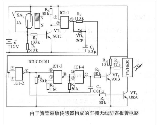 干簧管磁敏傳感器構成的車(chē)棚無(wú)線(xiàn)防盜報警電路