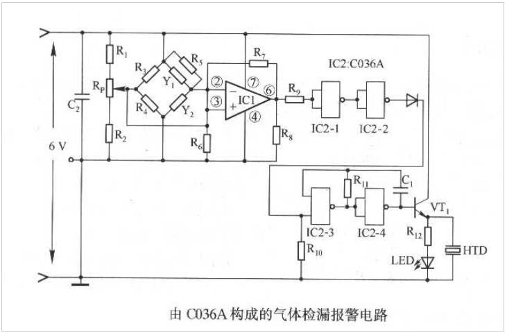 惠斯登电桥