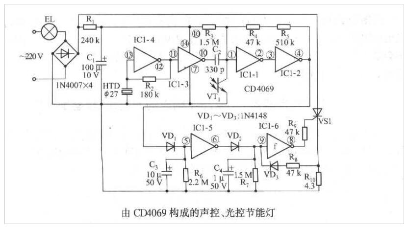 CD4069构成的声控/光控节能灯电路