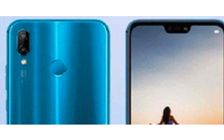 等待EMUI 10.1更新的P30 Lite用户...