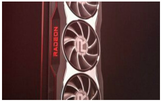 AMD计划通过RX 6000系列再次进入游戏领域