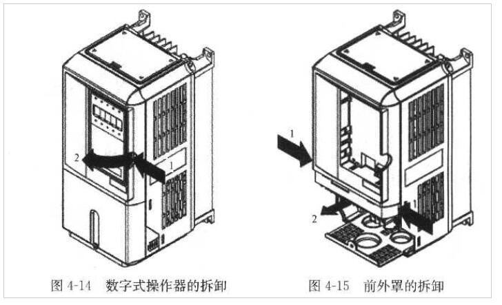 欧姆龙