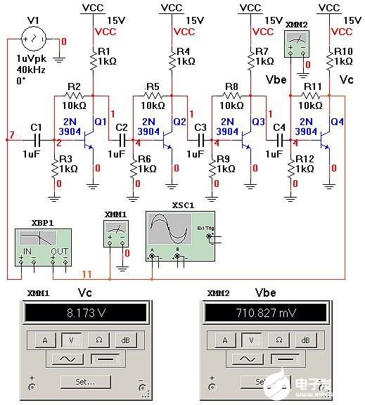 應(yīng)用電路如何可以獲得無限增益，有什么方法