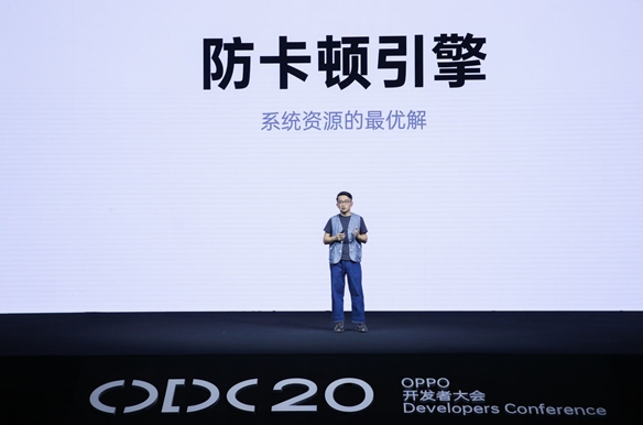 基于Android 11的CorlorOS 11...