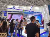 華景傳感在深圳電子展上亮出兩大高水平MEMS產品