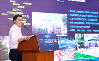 企商在线携手合作伙伴打造基于大数据中心的AI公共...