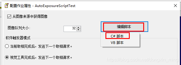 编程语言