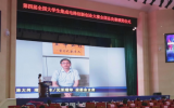 赵晋荣:核心工艺装备和EDA设计软件是我国集成电...