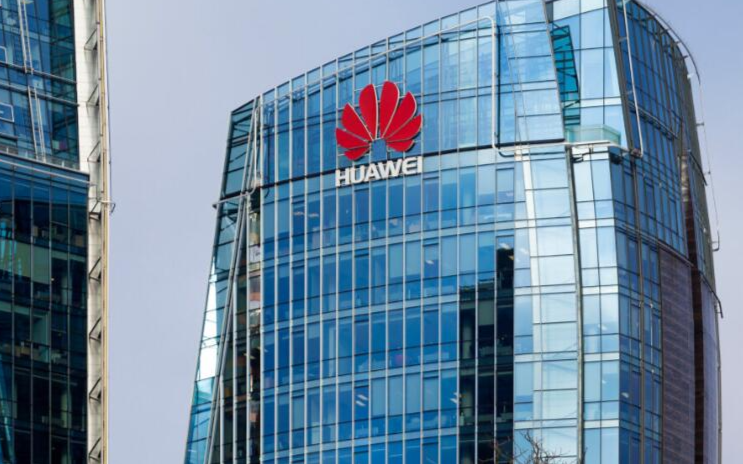 四大芯片厂商对于供货华为表态 华为与阿根廷5G协...