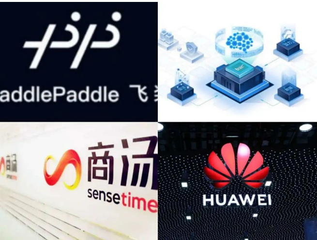 我国发展人工智能面临的挑战及建议