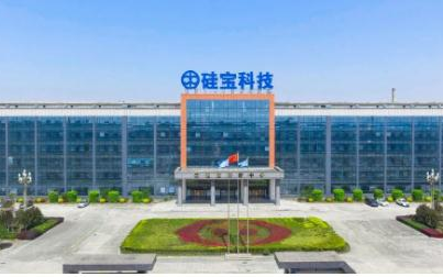 中国照协精选企业 成都硅宝科技股份有限公...