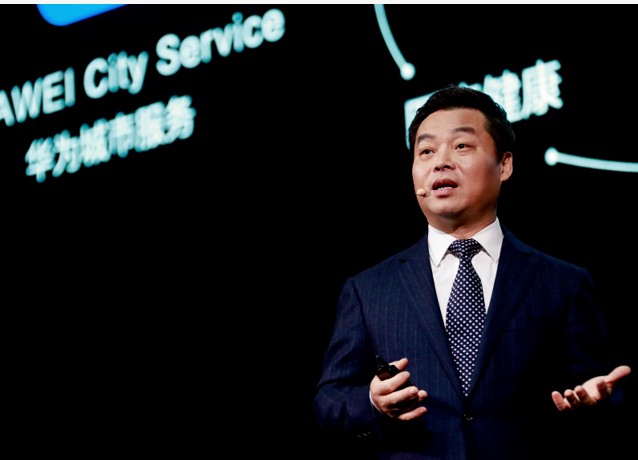 HMS Core 即将对全球提供开放软硬件和云侧...