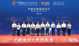 节卡机器人研发的新一代All-in-one共融系...