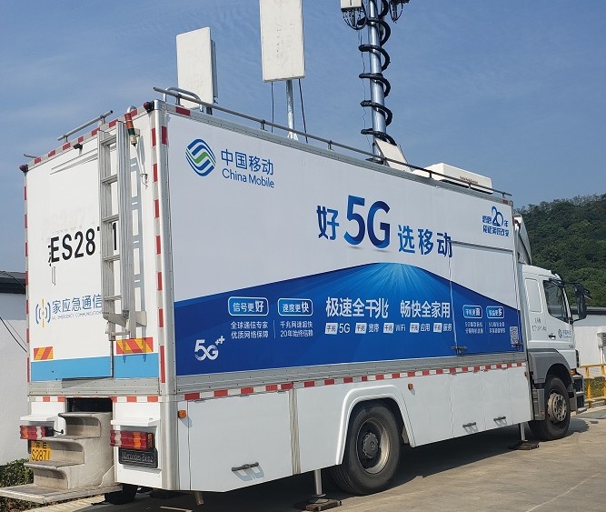 苏州移动全程进行4K超清直播,通过移动的和直播全...