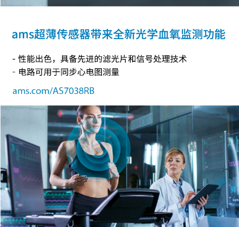 ˹뵼ƳĳΪƬɴ豸ȫµѪ⹦