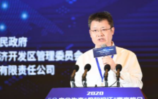 中兴通讯发挥‘端、网、云、平台’综合优势成为数字...