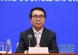 中科院:美国卡脖子清单变成科研任务