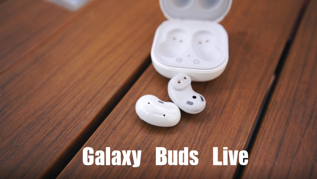 三星galaxy buds live"猪腰子"用起来怎么样?