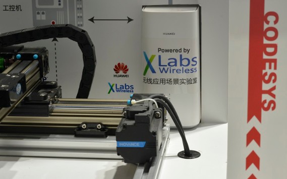 CODESYS与华为无线X Labs联合开发软P...