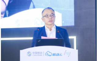 中国移动以“全面融智”为目标,共同助推产业高质量...
