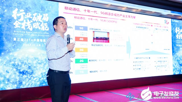 ZETA具备替代LoRa的可能性,端到端全环节自...