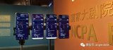 首个5G室内分布式Massive MIMO技术在...
