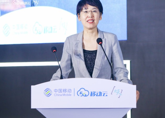 中国移动新研发九天人工智能平台,打造融智创新引擎...