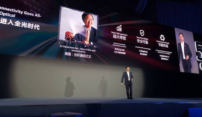 华为OptiXtrans E6600系列:打造城...