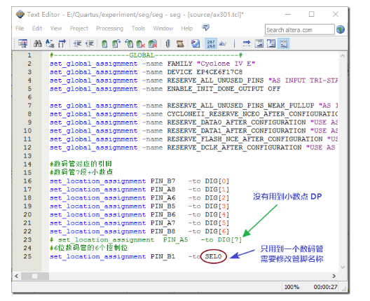 FPGA