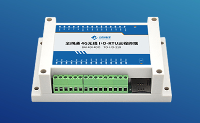 模拟量是工控行业常见的信号点,它有哪些应用场合