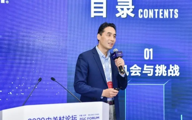 英特尔利用云边端融合助力机器人产业发展