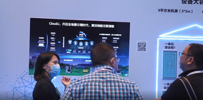 华为跨越数字化能源鸿沟,打造极简、绿色、智能、可...