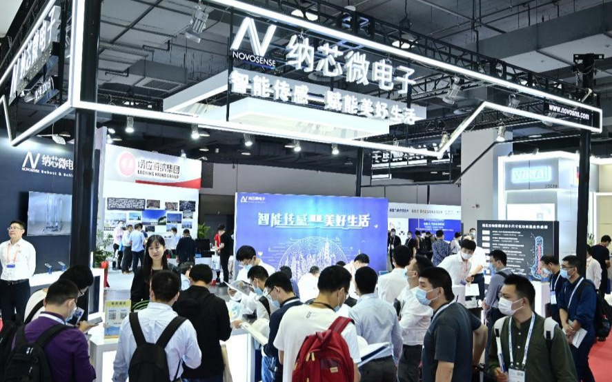 纳芯微携多款创新应用亮相SENSOR CHINA...