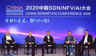 基于SDN/NFV技术对网络重构的发展带来了巨大的机遇和挑战