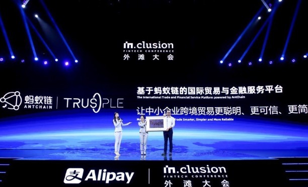 Trusple平台正经历以AI技术为核心的第四次...