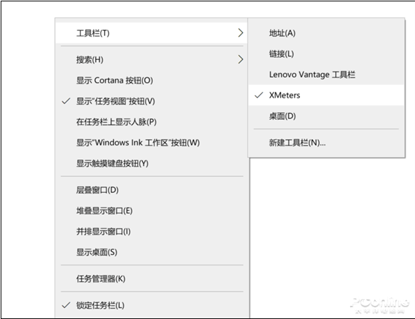 当Win10任务管理器最小化，如何显现更多的工具栏的显示信息