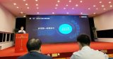 国科微斩获“中国电子政务领域信创特殊贡献”奖