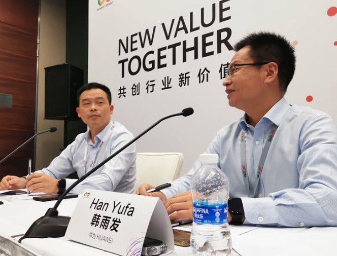 西班牙电信发布网络AI架构与Fast OSS架构...