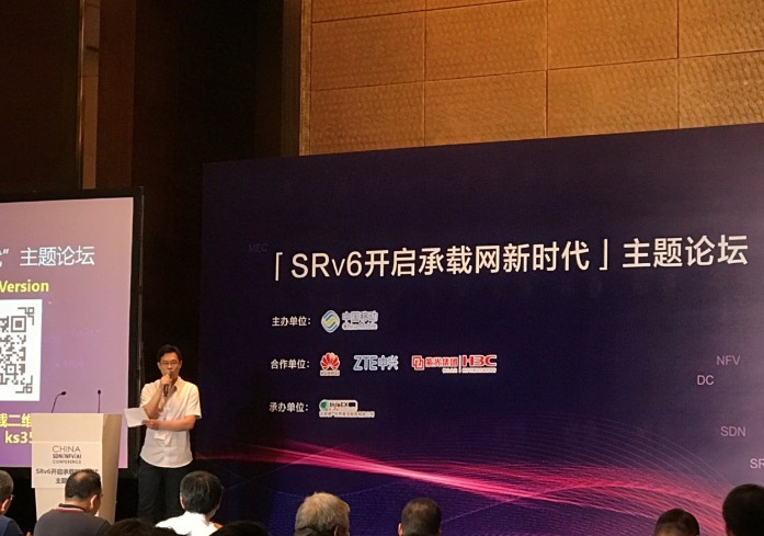 中兴通讯联合华为已完成了G-SRv6数据面的互通...