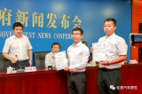 长沙市在智能网联汽车道路测试和应用示范领域再次走...