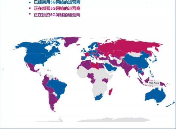 2020年哪些国家和地区已经商用部署了5G网络呢...