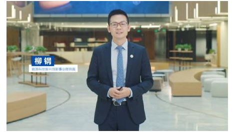 商汤科技成立“商汤教育”子品牌,推动人工智能教育...