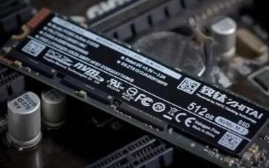 国产芯 紫光旗下长江存储推出致钛系列两款消费...