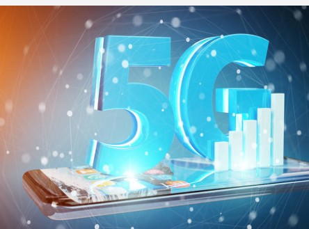 加快推动5G与实体经济融合发展的三项建议