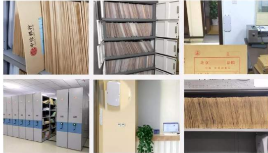RFID技术的快速发展给档案管理的自动化、智能化...