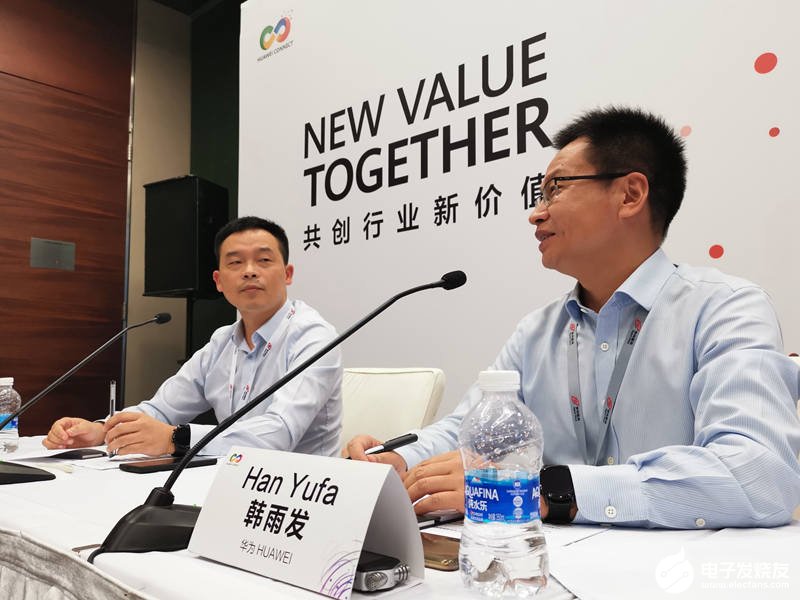 华为网络人工智能云地协同加速AI特性规模应用