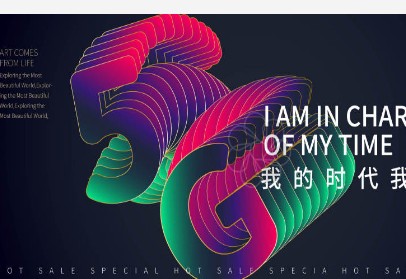 万物互联时代,手机位于智能终端生态的重要地位