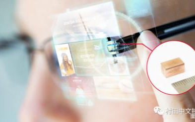 IoT、可穿戴设备的普及都离不开电池的进一步升级