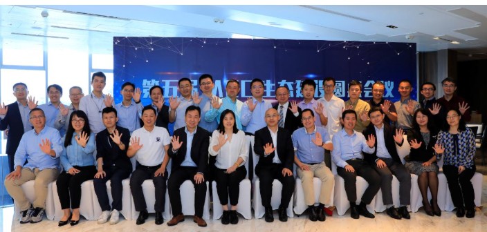 华为携手中国联通共同打造开放的MEC应用体系和M...